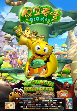 手机在线观看