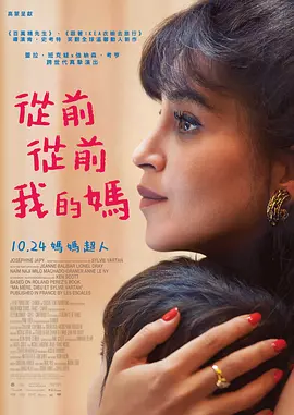 最近国语在线观看