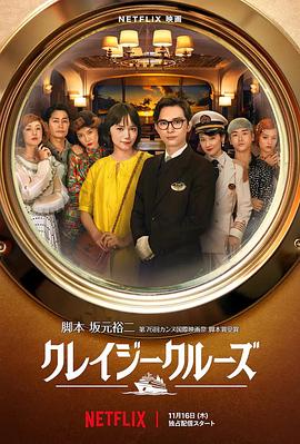 1080HD手机在线观看