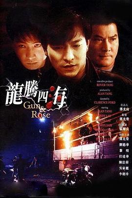 HD免费在线播放