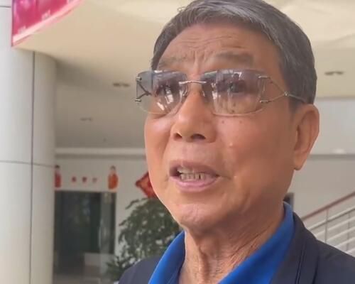 清晰在线播放观看