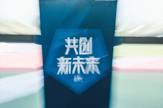 全集免费观看超清