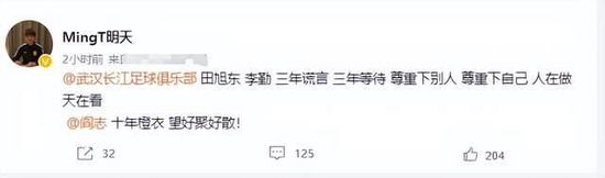 超清在线观看