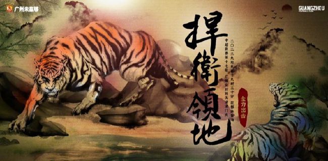 超清无删减在线播放
