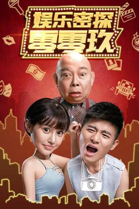 HD免费在线播放