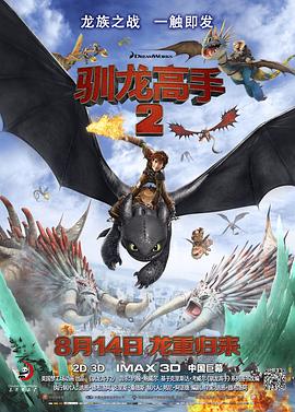 完结高清影视