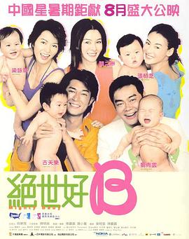 蓝光手机在线看