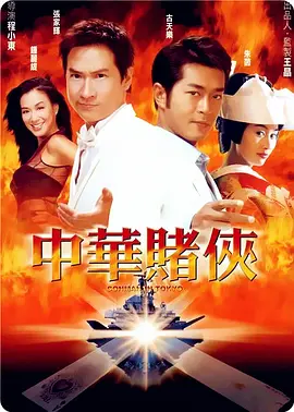 HD免费在线播放