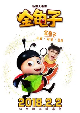 1080HD高清在线观看