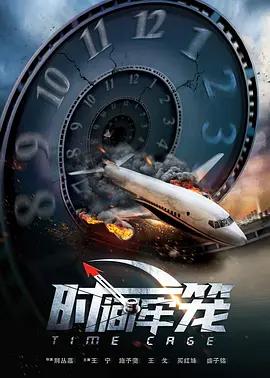 粤语中字无删减在线播放
