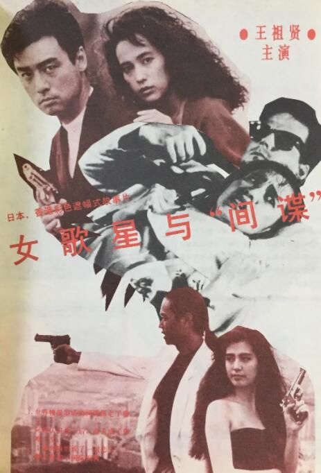 完结完整版观看