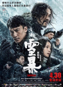 BD高清免费观看