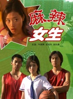 完结高清影视