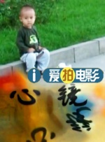 粤语版