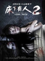 完整版电影在线观看