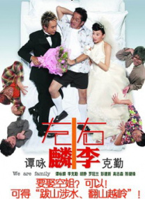 1080HD高清在线观看