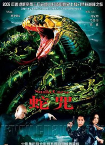 1080HD手机在线观看
