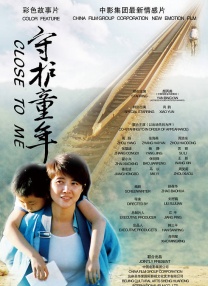 DVD高清完整版