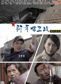1080HD手机在线观看