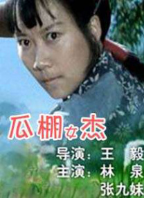 720p蓝光