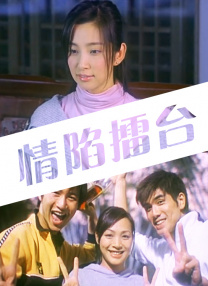 电影未删减