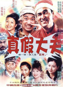 1080HD高清在线观看