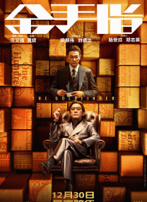 1080P高清完整版播放
