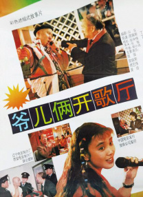 杜比视界